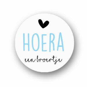 sticker hoera een broertje